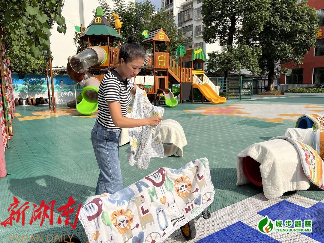 城步机关幼儿园:全园大扫除 欢迎宝贝“回家”_邵阳头条网